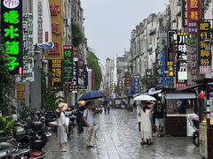 -贞记餐厅(老街店)