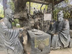 -三国赤壁古战场