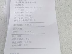 -瑞鹏宠物医院•异宠•宠保定点•流浪定点救助宠物医院(青祁店)