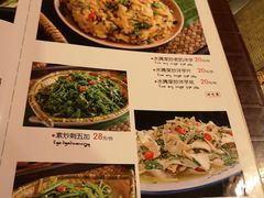 -多哥水傣味餐厅(司马巷店)