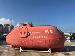 -中华人民共和国水准零点