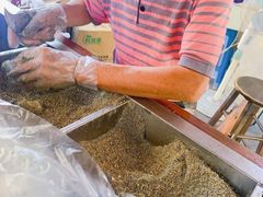 -叶氏麻糍(鼓浪屿店)