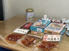 -伟大航路烤鱼(迅驰广场店)