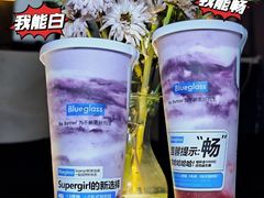 -Blueglass酸奶(华贸购物中心店)