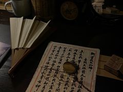 -武汉知音号
