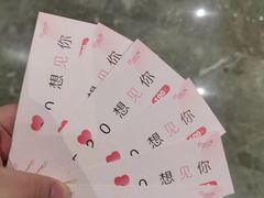 -圆融星座购物中心