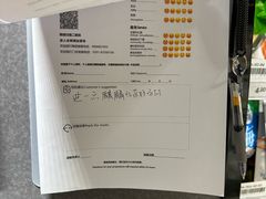 -永辉超市(群众路店)