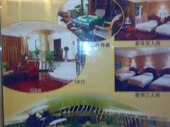 -赛纳河休闲商务会馆(天宁寺店)