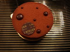 -Salon de The de Joel Robuchon(外滩18号店)