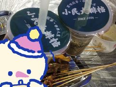 -小民大排档(光谷店)
