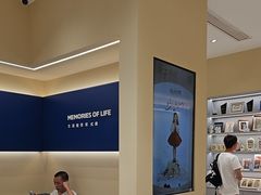 -海马体照相馆(重庆龙湖时代天街D馆店)