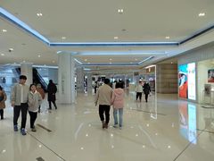 -皇城恒隆广场