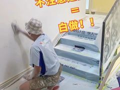 -多乐士焕新·装修·旧房翻新(N空间店)