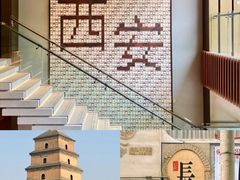 -秦始皇帝陵博物院(兵马俑)