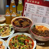  你可以永远相信居民楼下的店！！