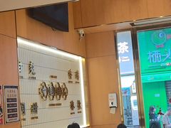 -赵记传承·中国甜品(福州总店)