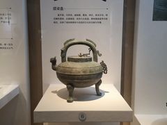 -镇江博物馆