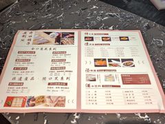 -开口笑·精选水饺