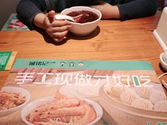-诚铭记·虾仁汤包·成都小吃(融创店)