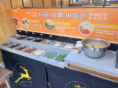 -成都屋头串串(青年北街店)