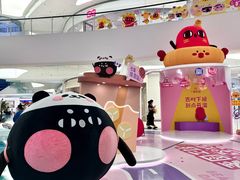 -SM城市广场(扬州店)