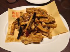 功夫茄条-宋都禾源·灌汤包子(汉兴路直营店)