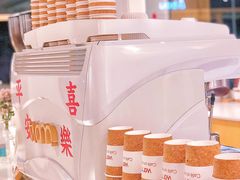 -Cafe on warm(丹霞店)