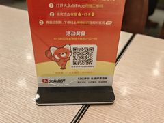 -佰搭果·广式茶餐厅(西华路店)