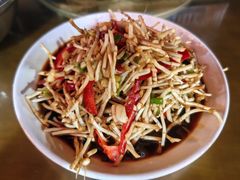 -鎮遠鏢局·大河關飯莊