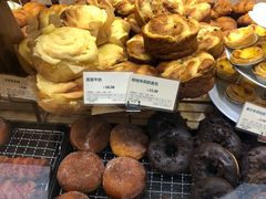 -多乐之日(颐堤港店)