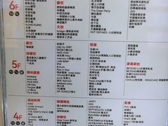 -友谊阳光城(金贸街道店)