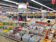 -神农美特好生鲜超市(康宁街店)