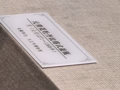 -九江市博物馆