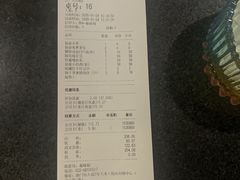 -苏帮袁Sue Cuisine(南开大悦城店)