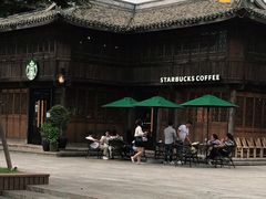 -星巴克(台州临海紫阳街店)