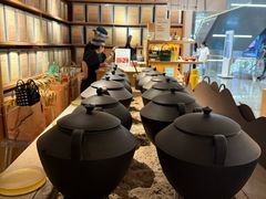 -tea'stone (万象天地店)