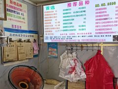 -正宗老杨特色爆米花(四棉店)