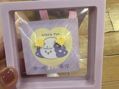 -1点点(大连路店)