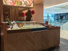 -烧肉达人(凯德晶萃店)