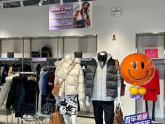 -百年港湾奥特莱斯(香炉礁店)