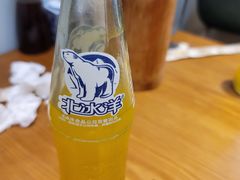 -秦老大西安羊肉泡馍馆(健德门店)