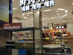 门面-上海市长春食品商店(淮海中路店)