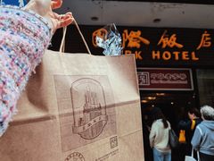 -国际饭店·帆声西饼屋(黄河路店)