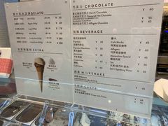 菜单-VENCHI 闻绮(北京国贸商城店)