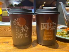 -小杨烤肉(朱雀店)