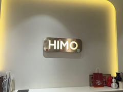 -海马体照相馆(北京apm店)
