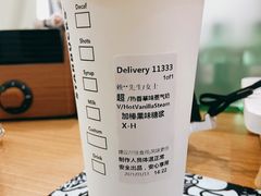 -星巴克(讯美科技广场店)