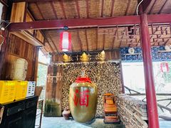 -青城甲(青城山店)