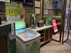 -牛街·马辈儿涮肉(牛街总店)