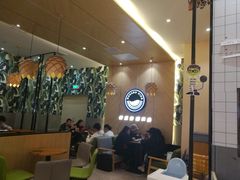 大堂-MUSANG KING猫山王(龙湖杭州滨江天街店)